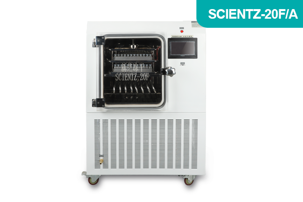 寧波新芝生物科技普通型硅油原位凍干機(jī)SCIENTZ-20F/A