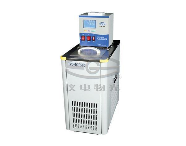 儀電物光WG-DC0506 低溫恒溫槽上海儀電物理光學(xué)