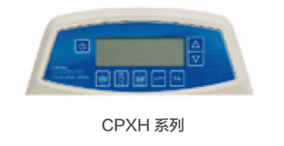 日本雅馬拓超聲波清洗機(jī)CPX2800H-C